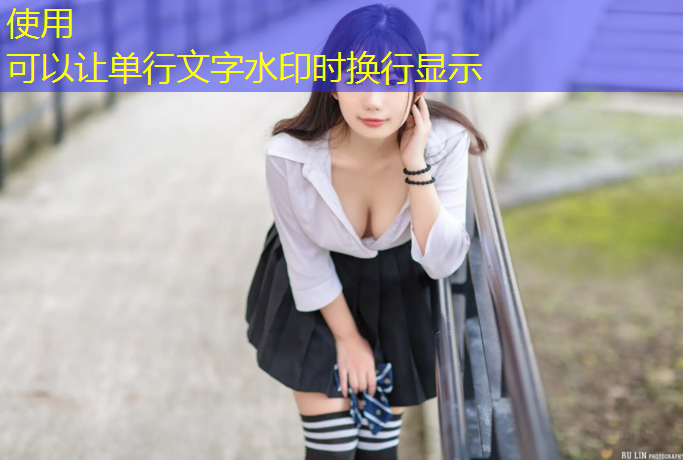 瑜伽垫划线位置的标准