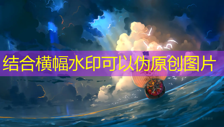借助体操垫跑步