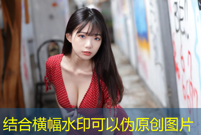 东营围挡塑胶跑道材料