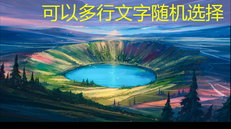 南昌塑胶跑道操场价格
