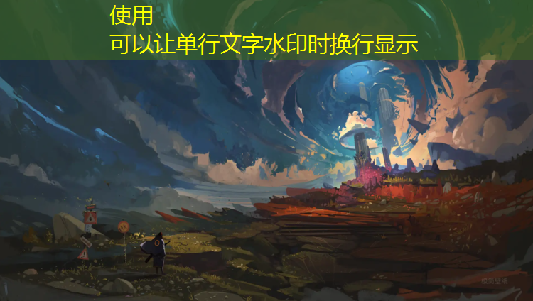 塑胶跑道为什么会解开
