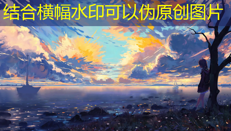 平凉全塑型塑胶跑道施工
