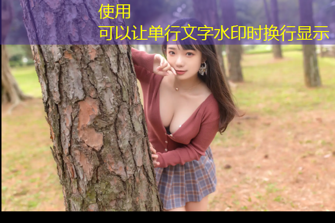 宿迁小区塑胶跑道造价