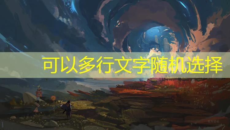塑胶跑道算折返跑