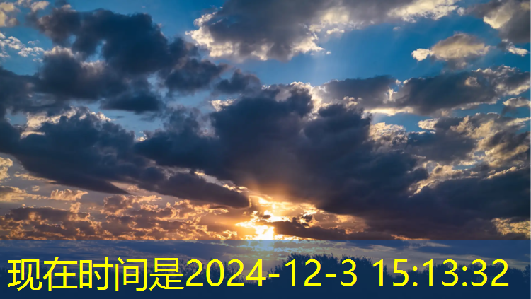 体育场塑胶跑道源头