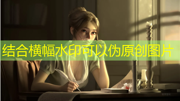 海伦透气型塑胶跑道铺设