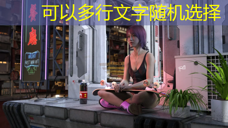 聊城塑胶跑道颗粒材料