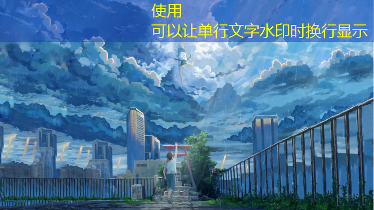 透气型塑胶跑道问题研究