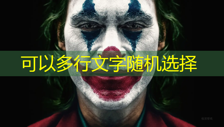 陇南塑胶跑道球场施工
