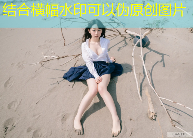 塑胶跑道有水适合跑步吗_