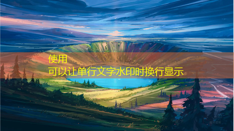 云南公园塑胶跑道胶水