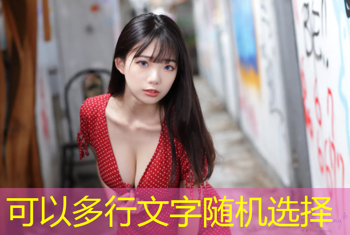 塑胶跑道颗粒建造商