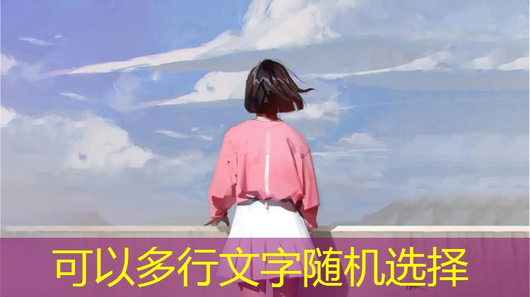 室内女子健身器材摆放