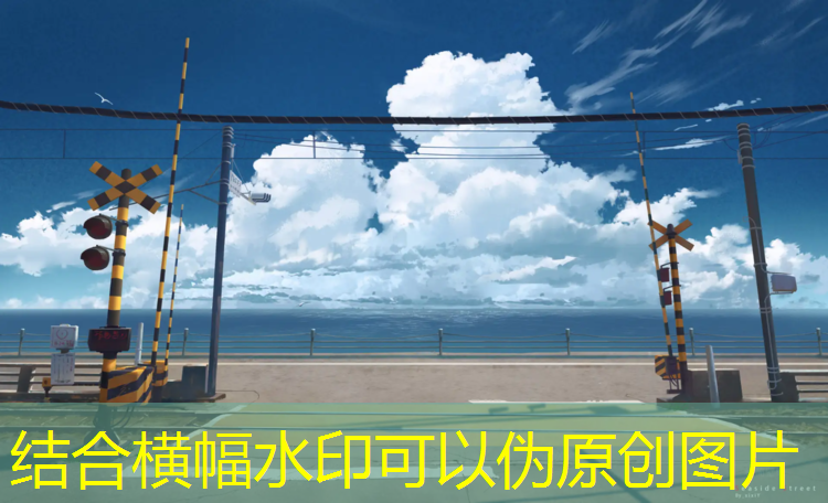 淮安公园塑胶跑道价格