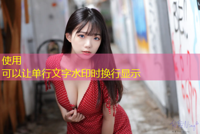塑胶跑道施工通知