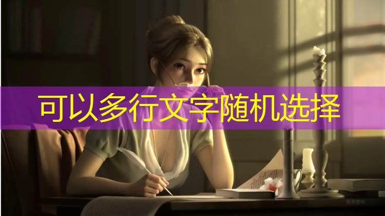 青海智能塑胶跑道定制价格