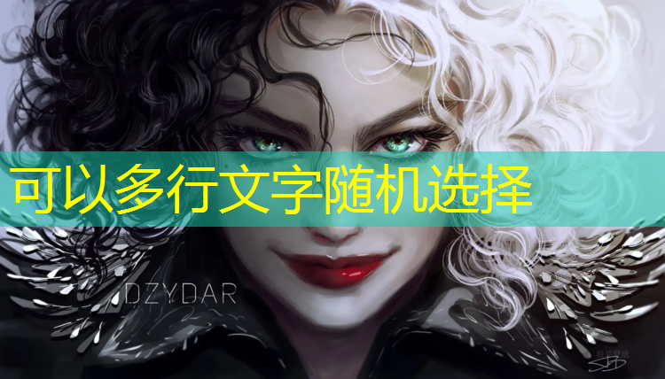 塑胶跑道聚合物