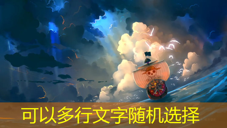 塑胶跑道有多少平米