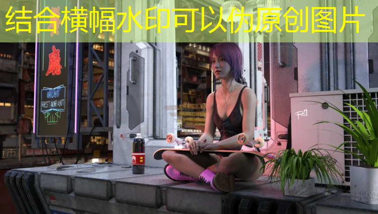 塑胶跑道创维体育
