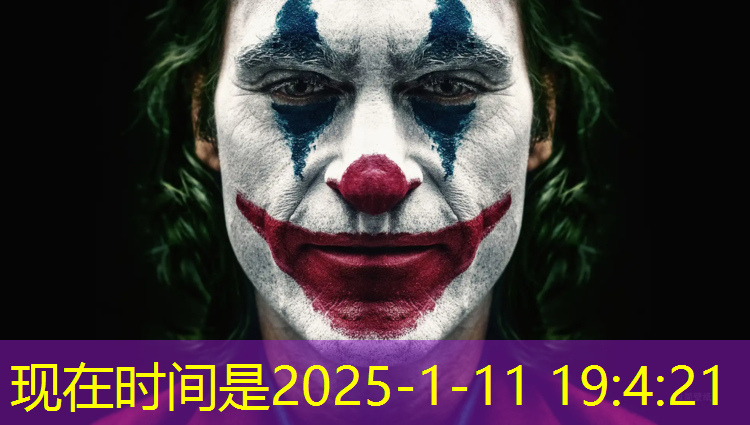 艺术体操指尖球