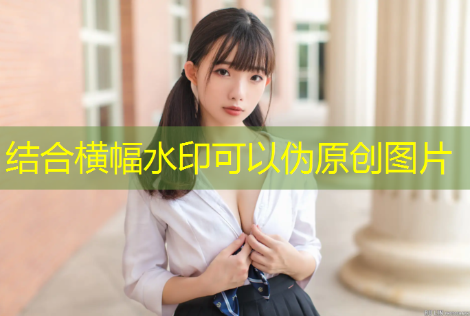 昆明虹山附近哪有塑胶跑道