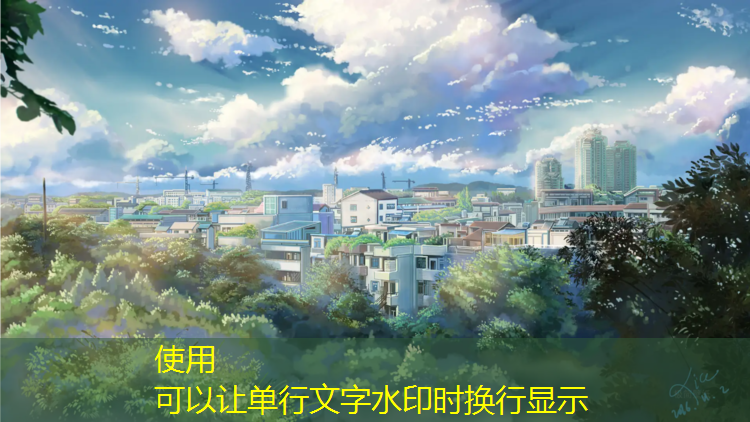 室外塑胶跑道掉色