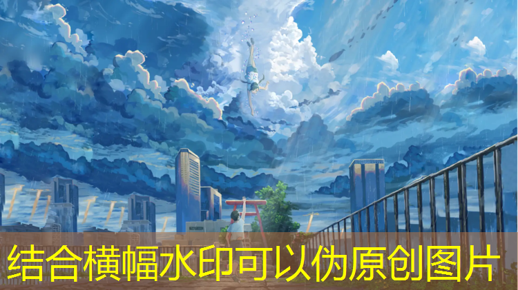 塑胶跑道沥青层养护要求
