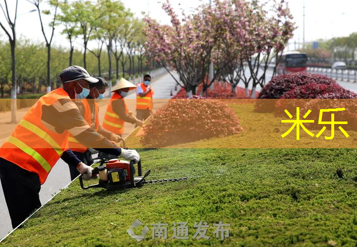 米乐：室内徒手健身燃脂吗吗